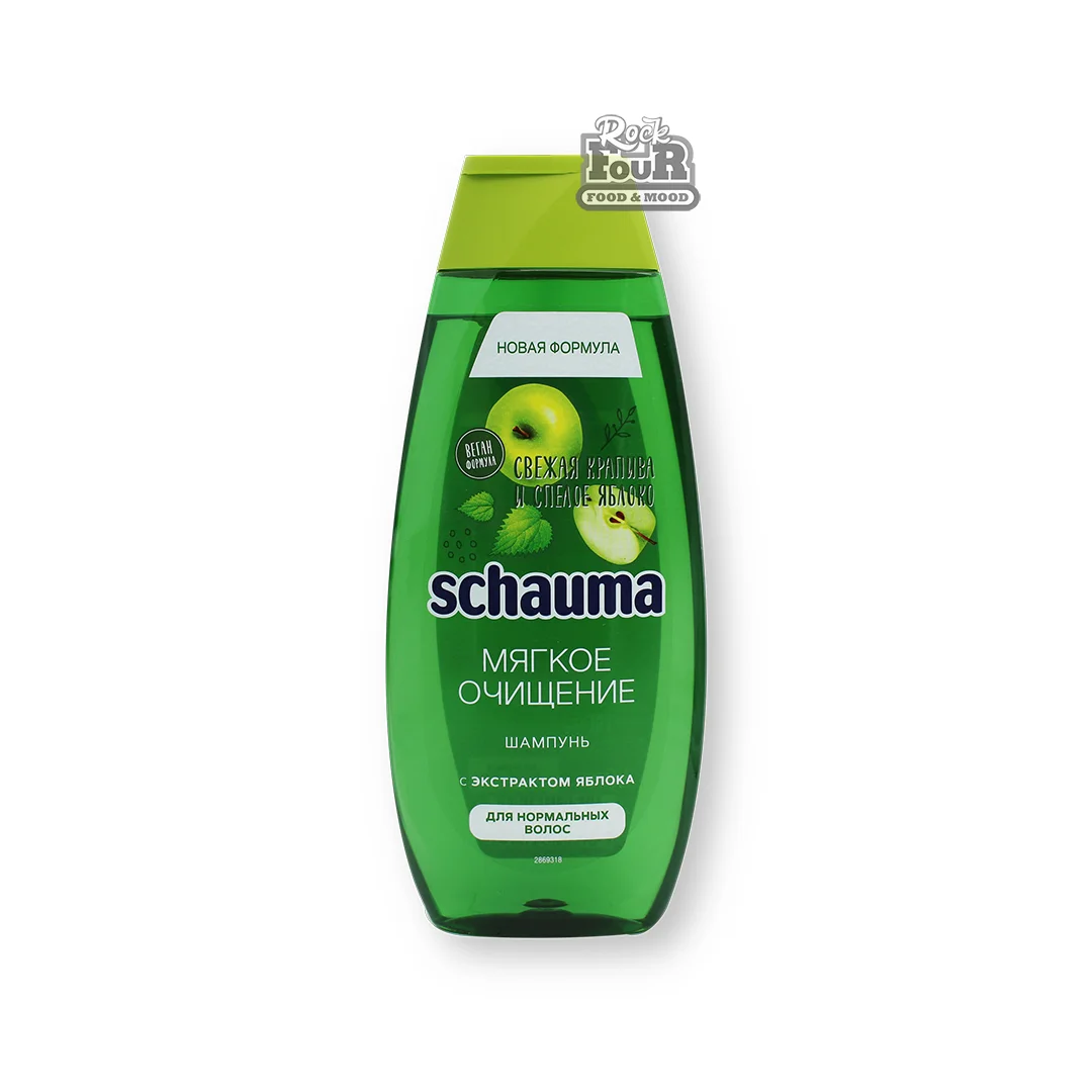 Shampoo "Schauma Soft cleansing" 400ml
